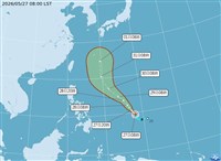 颱風薔蜜生成　朝琉球南方海面移動