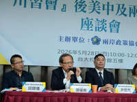 川習會後 台專家:對於140億美元軍售案審慎樂觀