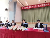羅智先：日本市場想了10年　入股LOPIA有助打進供應圈
