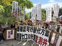 南投擬蓋垃圾焚化爐　自救會指狂開會凌遲鄉親