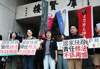 民團籲速審社會救助法　綠委：政院本會期送院版