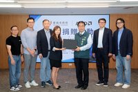 AMD捐贈31台筆電　台南市府將配置於AI創學中心