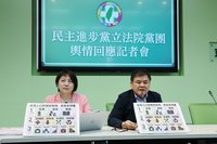 人口對策工商界憂人力調度　民進黨團：增聘有補助