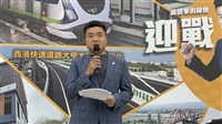 涉貪遭判刑最高法院撤銷發回更審　顏寬恒：還我公道