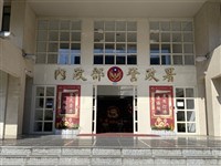 涉協助鍾文智查個資　警政署專員遭搜索約談