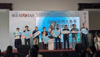 2026台灣工藝季據點翻倍 百大文化基地助陣
