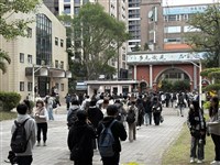 大學申請入學陸續放榜　6/4登記志願序統一分發