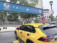 新北120處公有停車場　試辦小黃中午免費停車
