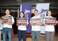 王婉諭：毒駕重刑嚇阻不夠　籲建立駕照適性鑑定制度