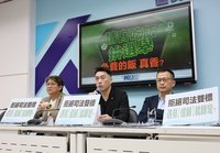 藍質疑宜蘭辦造勢餐會　陳金德：國民黨造謠太誇張
