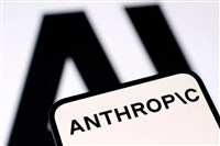 AI熱潮持續　Anthropic募資後估值逼近兆美元大關