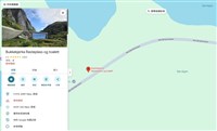 美景變國安漏洞　挪威名廁疑因中國間諜案暫時封閉
