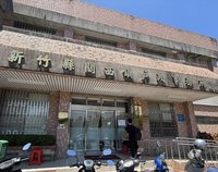 關西發5000元5天吸引千餘人遷戶籍　竹檢分案調查
