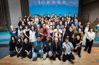 TAI身體劇場踩出土地哲學　奪台新藝術獎年度大獎