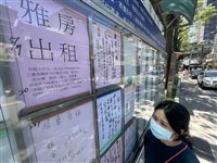 國土署：受限財劃法　租補經費明年回歸中央地方分擔