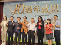 診所週休二日新制　健保署允必要時暫停措施