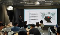 高雄青年創業挑戰賽　20強6/15爭奪百萬獎金