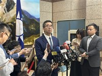 馬英九基金會對蕭、王提告　調查小組：侵犯董事會職權