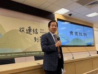 學者：AI重新分配機會　偏鄉孩子不能錯過這班列車