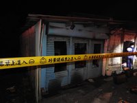 新北三峽民宅暗夜大火釀1死 　起火原因待查