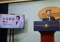 蕭副總統訪帛琉會美國政要？外交部：客隨主便