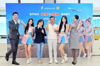 星宇韓國釜山首航　Fubon Angels珉貞、晧禎應援
