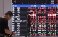 證交稅實徵數大增　立院審財政部稅課收入增列6千億