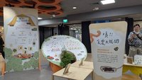食農教育融入展覽　小學生農夫日記看見種植樂趣