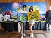 台中店回歸助攻　新光三越年中慶業績拚增4成
