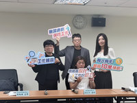 職務再設計升級 擴大服務範圍、身障者可自行申請