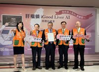 台灣C肝達標　石崇良：將放寬B肝給付、偵測脂肪肝