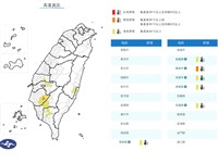 雲林以南防高溫　吳德榮：6/5進入梅雨旺盛期