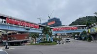 基隆國安路天橋將拆除　6/13晚間全線車道封閉