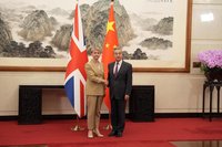 英外交大臣訪中　會談觸及台灣