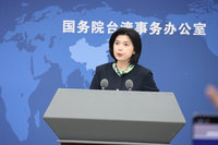 卡米地遭潑穢物  大陸國台辦否認跨境鎮壓