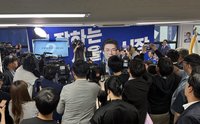 韓國地方選舉出口民調   共同民主黨達11地占上風