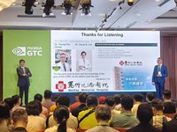 輝達GTC大會　馬偕醫師暢談「能不能相信AI回答」