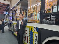 元太秀電子紙電動巴士　新北市公車首度導入