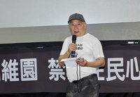 在台港人六四燭光晚會　徐百弟：中共兇殘天地不容