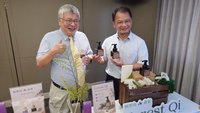 林保署攜手中興大學  讓阿里山自然香氣走入家戶
