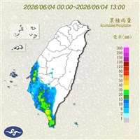 西南風影響　南高屏大雨特報