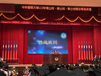 總統：政府做警消最堅強後盾 讓守護者感覺被守護