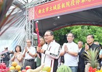 新北土城板院段青年社宅動土　426戶拚118年底完工