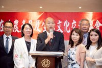 韓國瑜籲思考發展中草藥種植　拓展農民收益