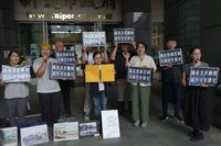 蔡金木宅將文資審議　屋主文資團體盼守住歷史教材