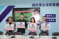 日菲啟動EEZ談判　藍籲政府重申主權綠稱將表達立場