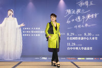 翁倩玉演唱會獻過世母親 盼唱「時間之歌」不落淚
