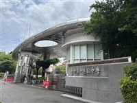 中一中語資班115學年度停招　成立23年將走入歷史