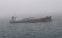 「寶瓶星」油輪高雄外海故障  海保署監控防污染
