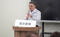 卓榮泰台中參訪智慧溫室　推動農業智慧升級